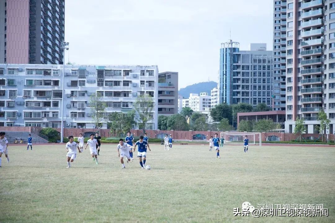 深圳四大高中体育联赛,深圳四校体育联赛官网