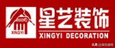 郑州装修公司100排名,郑州市家装装修公司排名