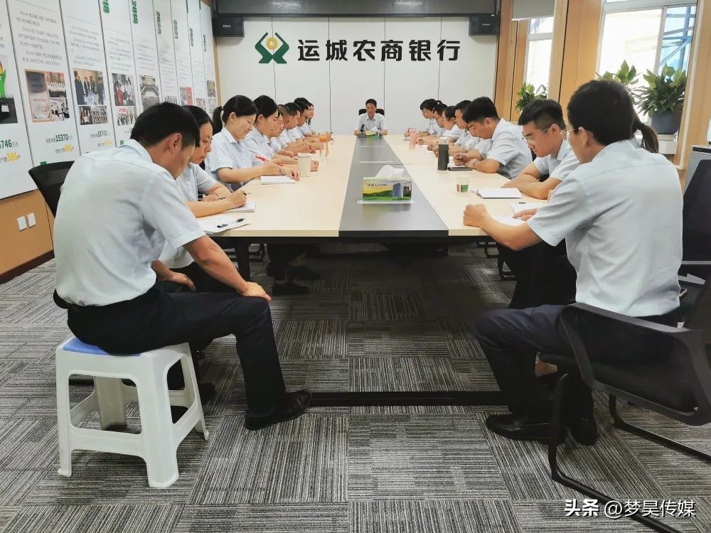 运城农商行小微中心20名增派营销人员培训考试圆满举行