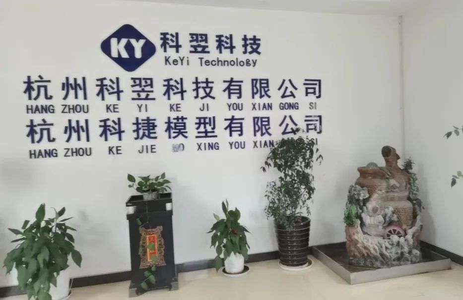 市级数字化车间,县级数字化车间