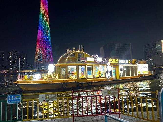 广东海丰梅陇河边夜景,中国第一滩广东茂名夜景