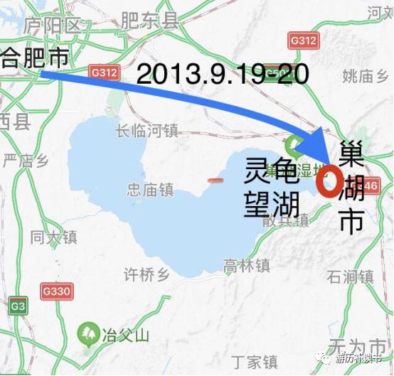 巢湖半汤温泉度假,巢湖半汤温泉三天两晚