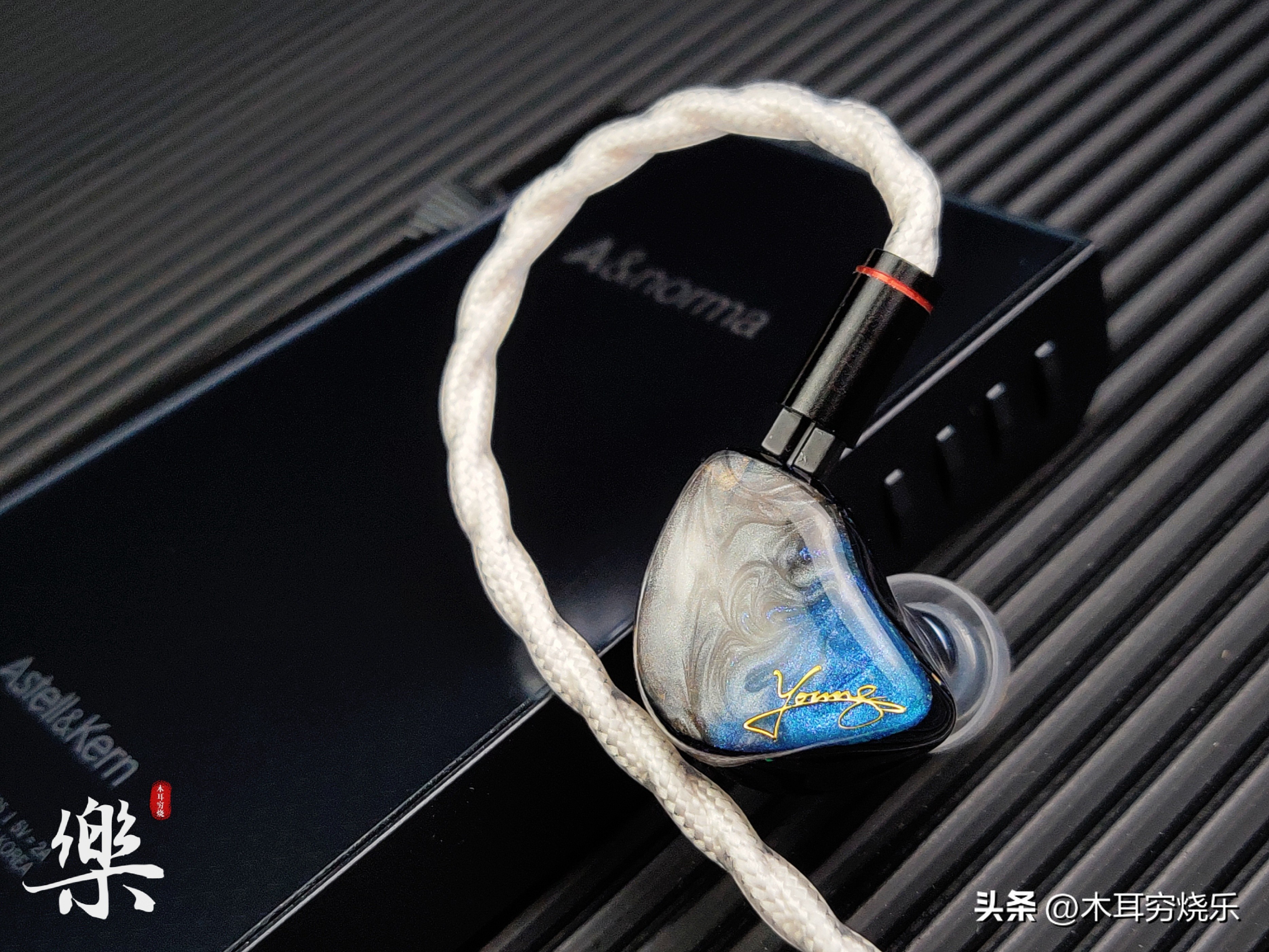 雅俗共赏的顶级诠释——域森龙渊