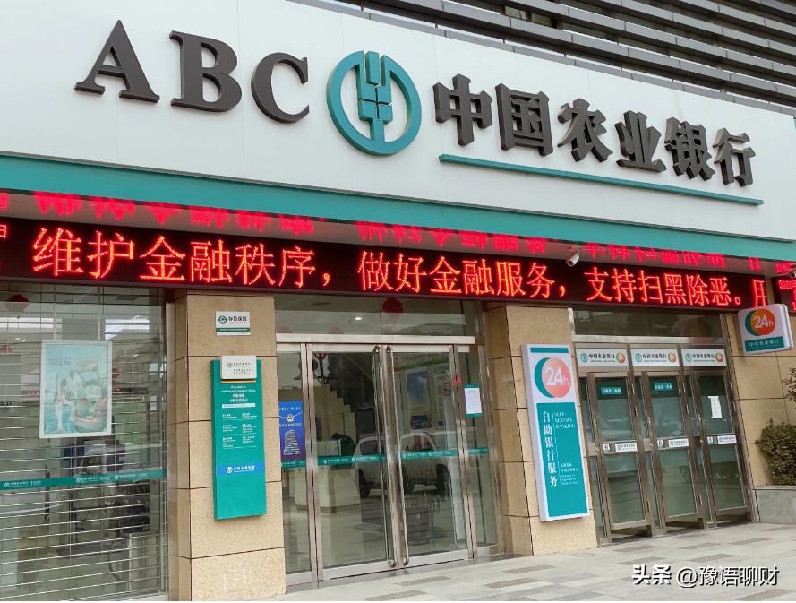 建设银行存款利率2024年最新消息,存款10万元利率1.755利息多少钱