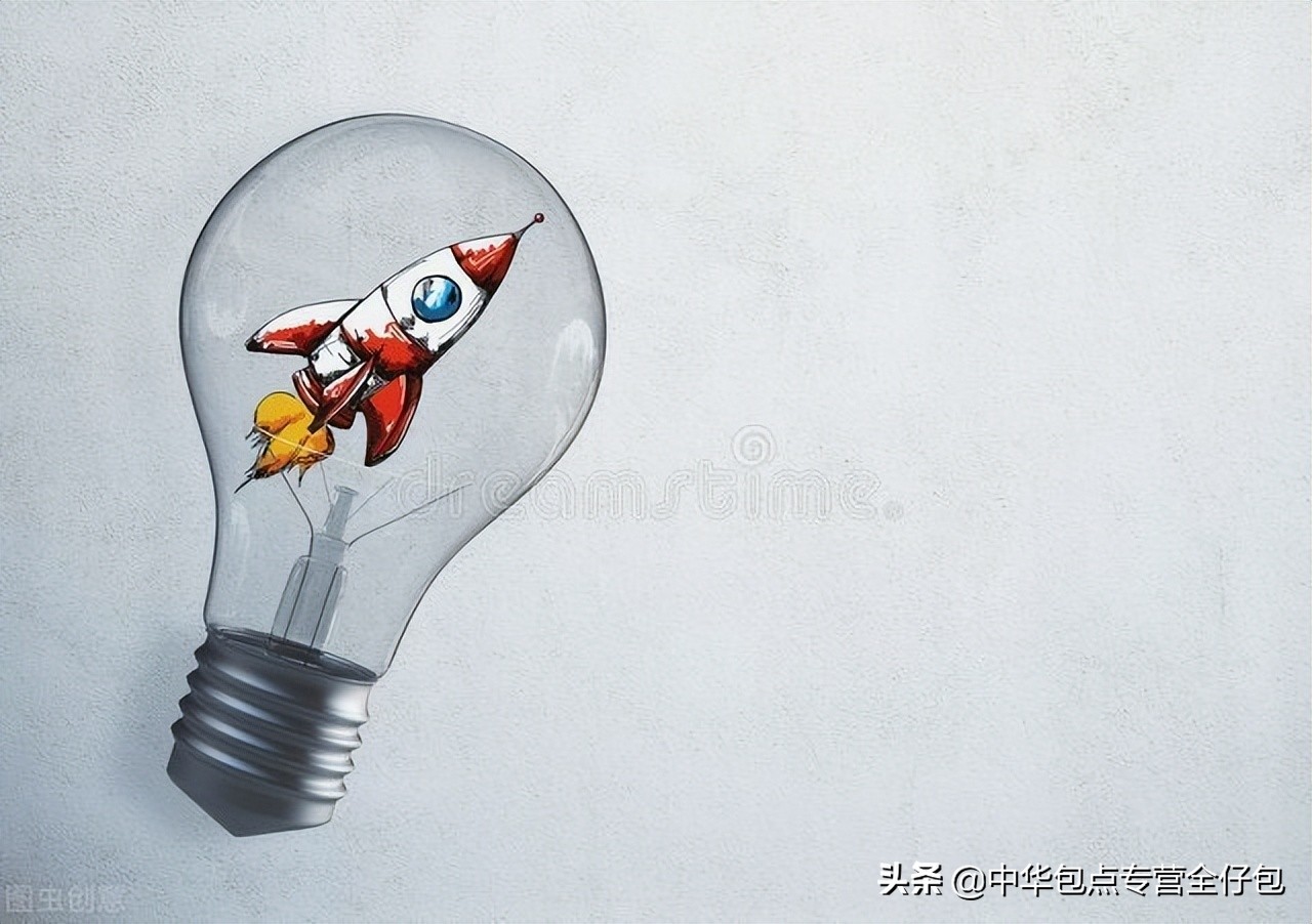 餐饮创业必须具备的条件,餐饮行业创业应该如何起步