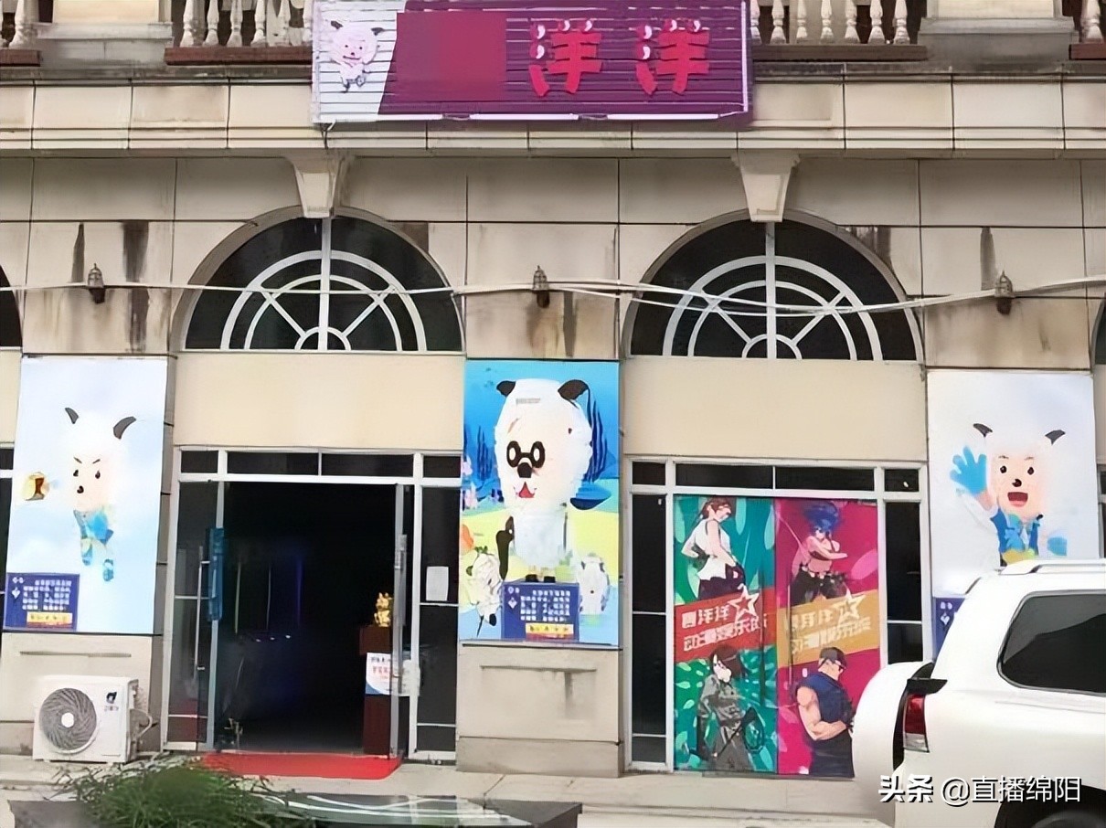 游戏厅内暗藏赌博机平*警武**方一锅端