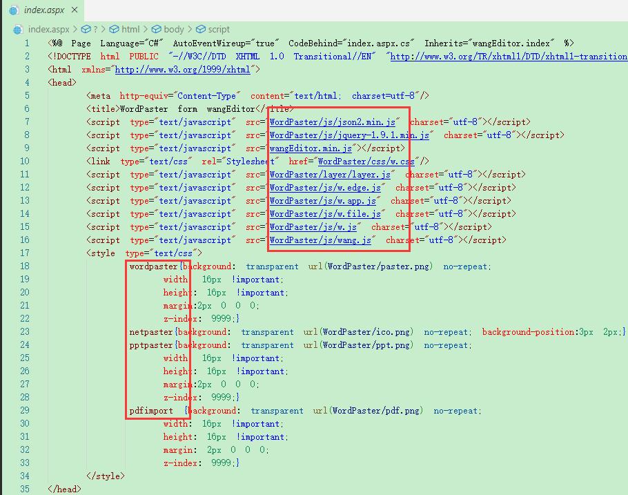 word澶嶅埗鍒皍editor,澶嶅埗word鍒皍editor