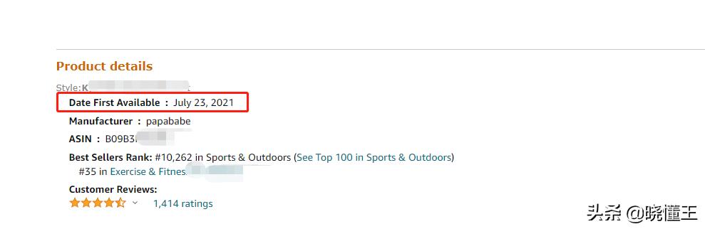 阿里巴巴国际站选品方法,阿里国际站选品选择几个三级类目