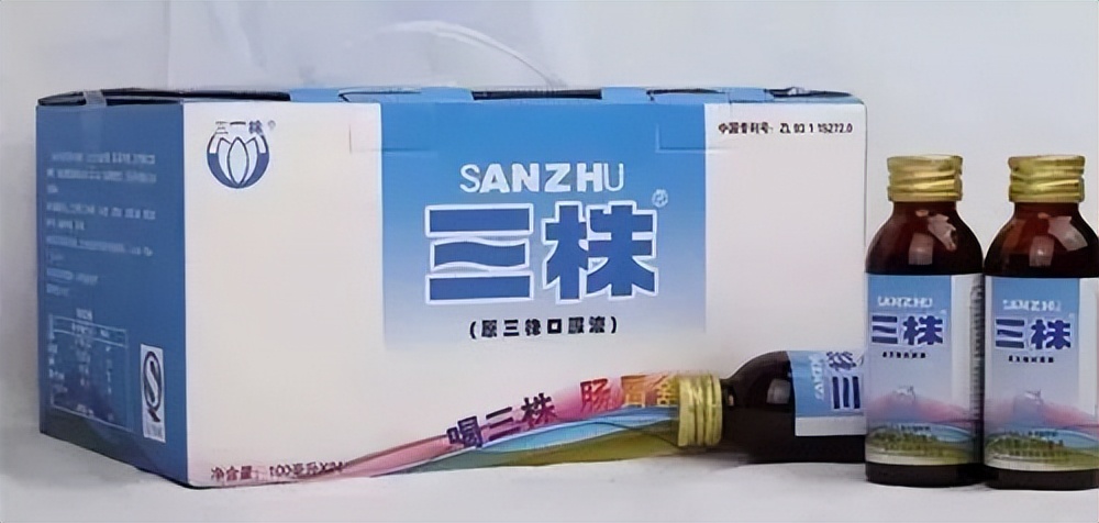 椰树椰汁直播带货风格引争议,椰树牌椰汁低俗广告事件处罚