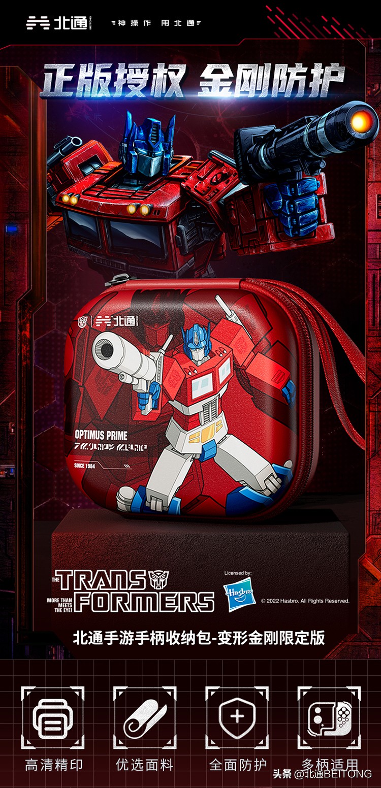 太吾绘卷正式版新手详细攻略,太吾绘卷定档