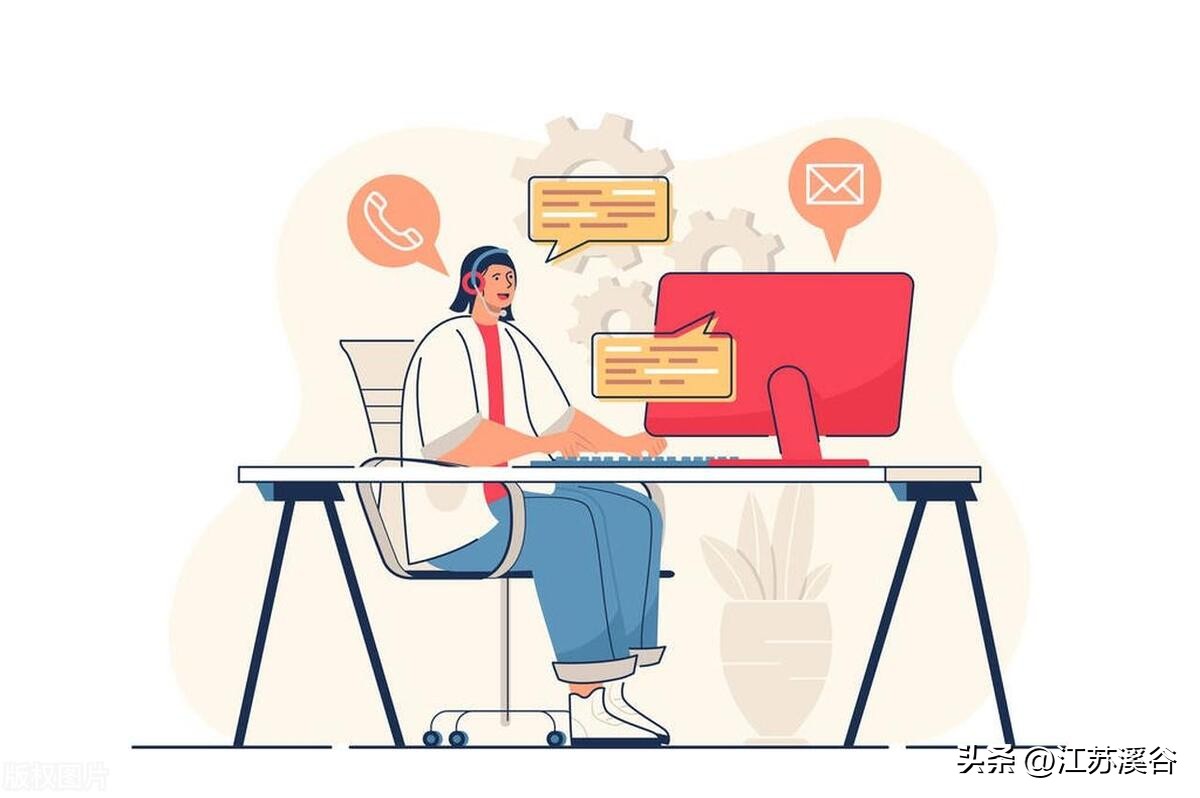 电脑状态监控软件,企业电脑监控软件哪个好