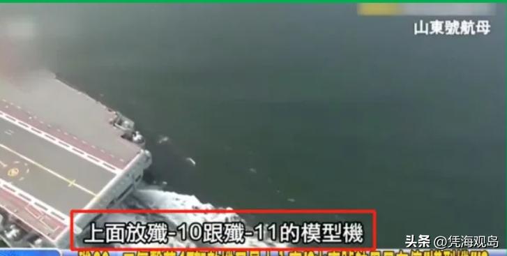 台湾对奇葩言语的看法,台湾人谈台湾奇怪现象