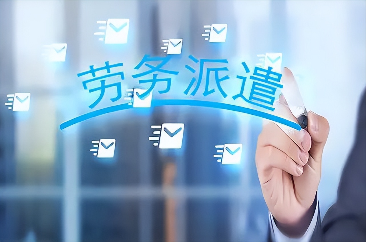 耍赖、威胁、拒不退款！轻松月赚3.8万的海外工作终是*局骗**一场