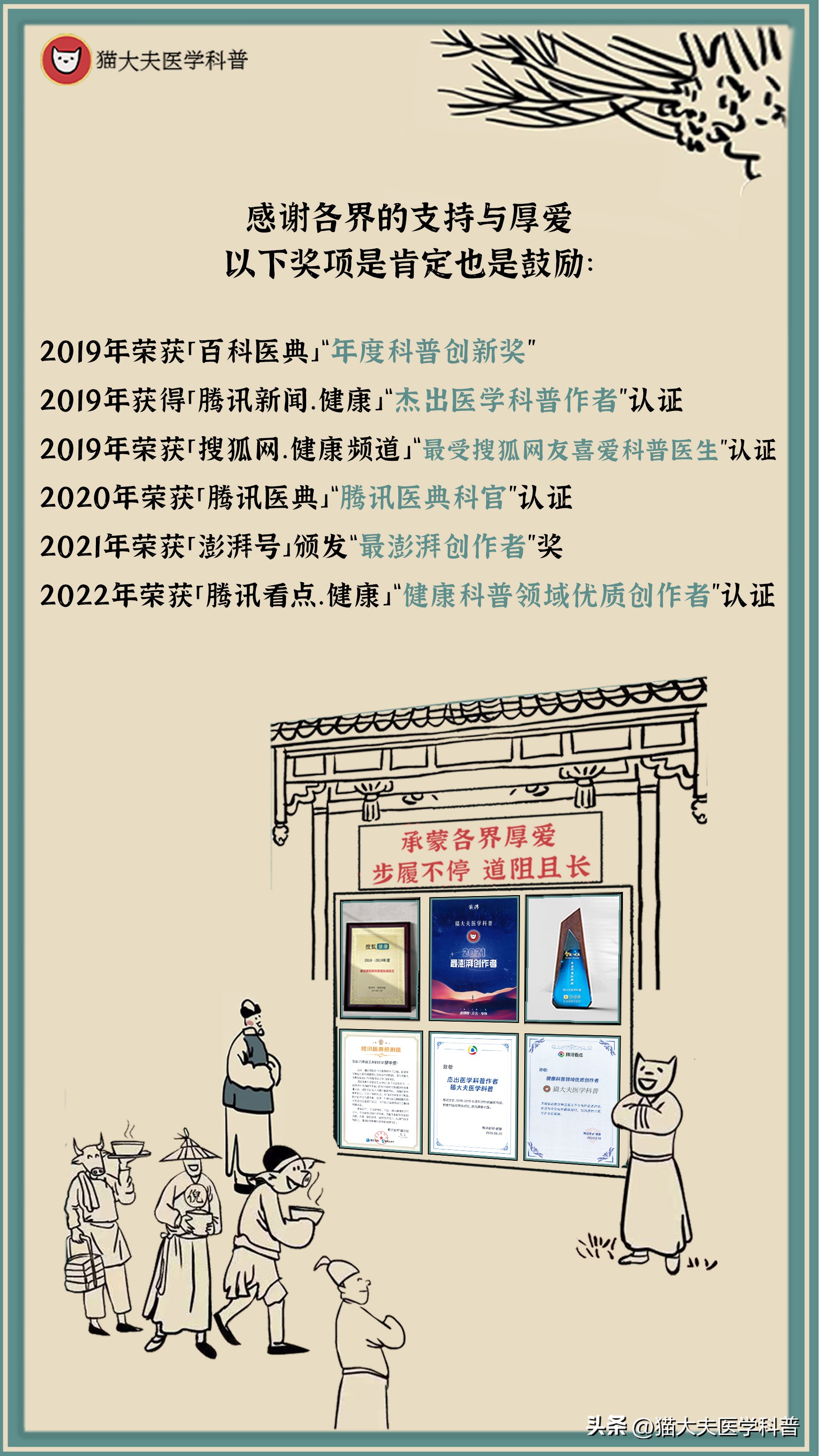 运动性猝死的六种表现,运动性猝死解释
