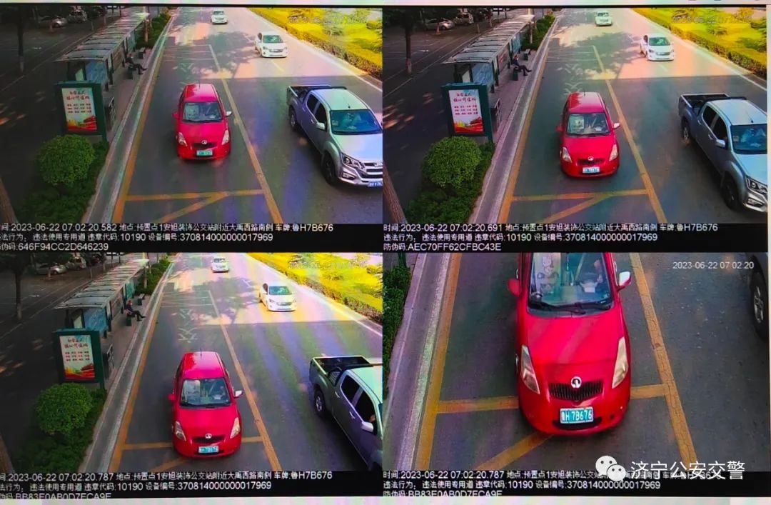 交警严查公交车道占道行为,占用公交专用道的抓拍依据