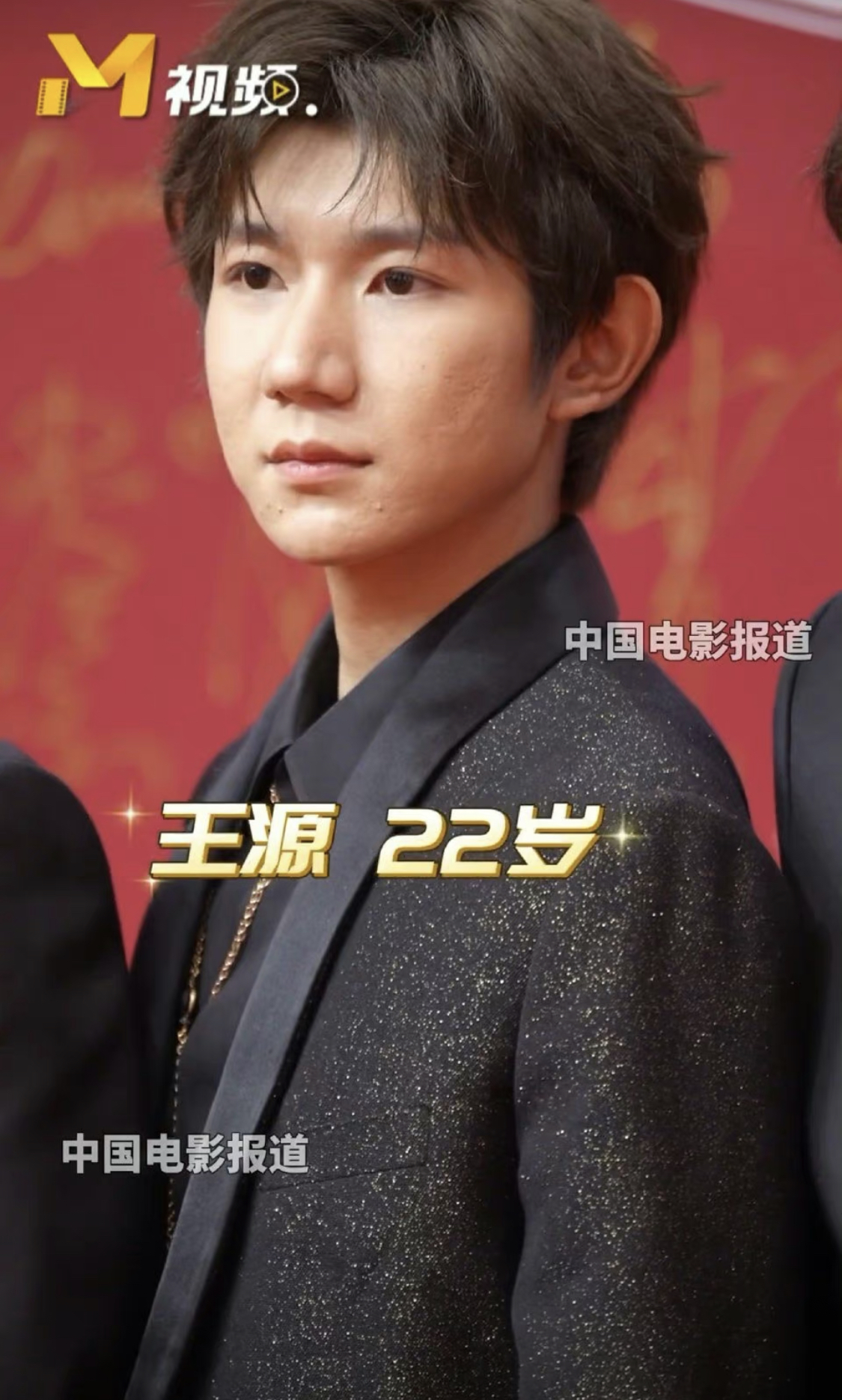 男明星新一波丑照,最好看的男明星丑照