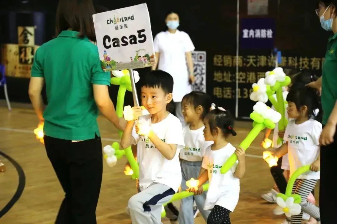 七彩童年活动环创,七彩童年庆六一活动