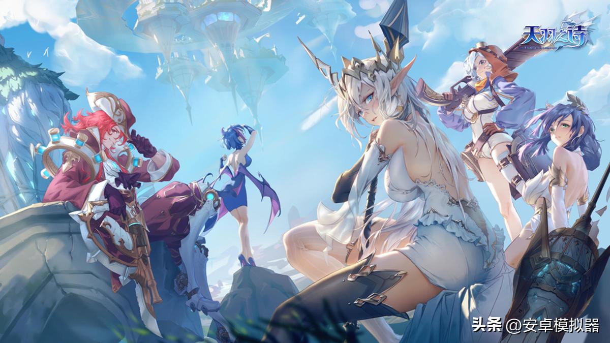 澶╃窘涔嬭瘲娓告垙鏀荤暐,澶╃窘涔嬭瘲