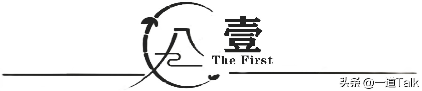 电影放牛班的春天角色介绍,放牛班的春天角色观后感