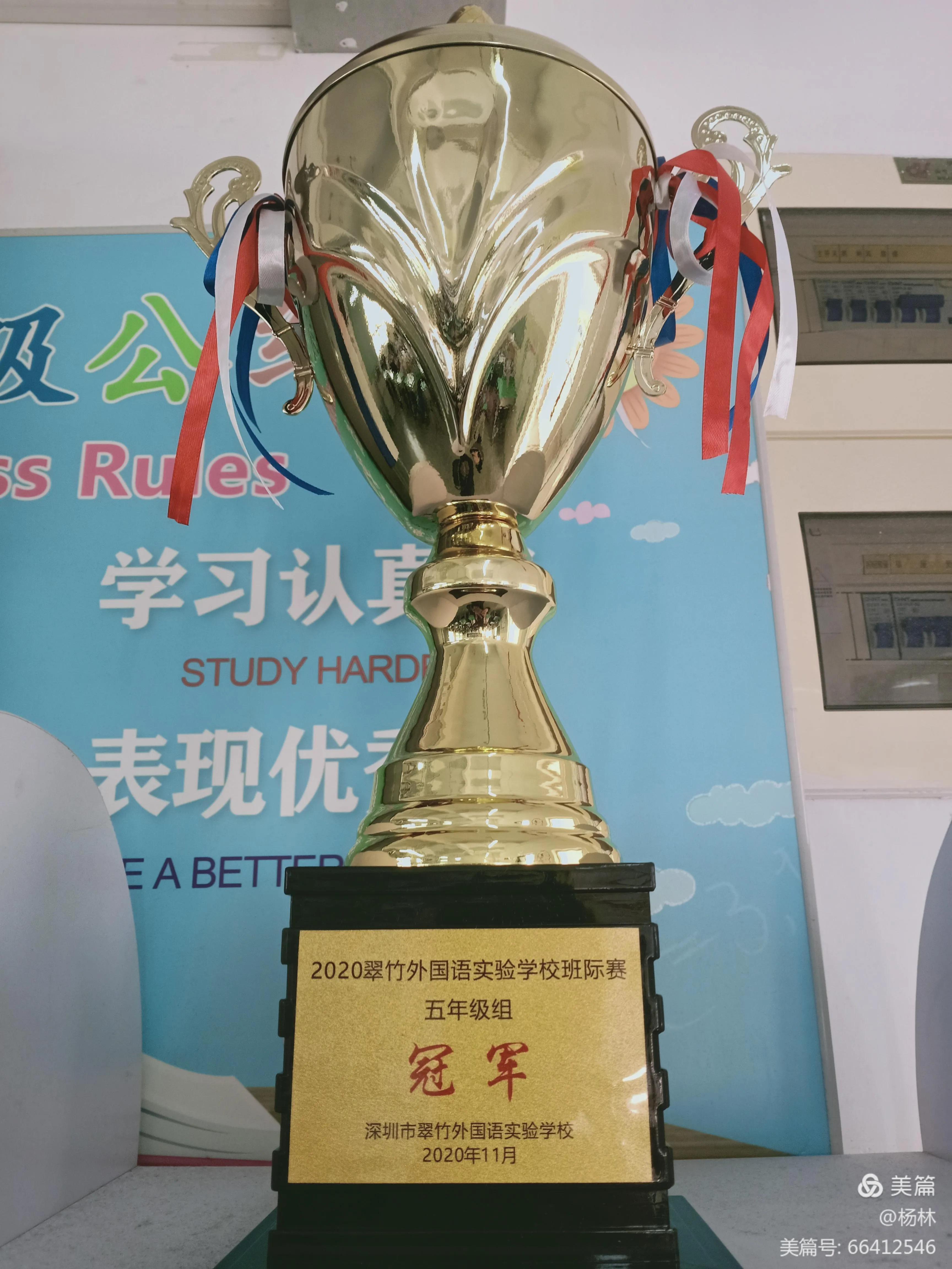 无限风采始于足下该怎么装饰,无限风采是什么意思