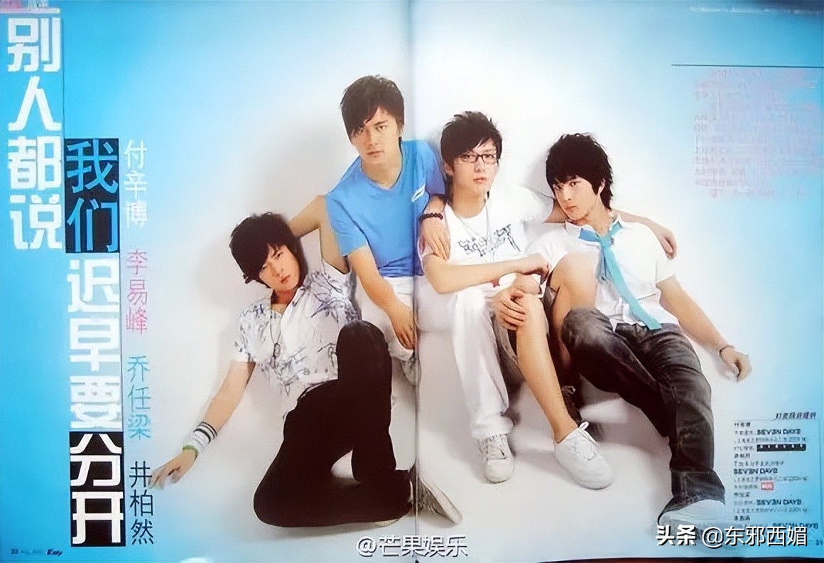 土得掉渣到极致,土得很掉渣