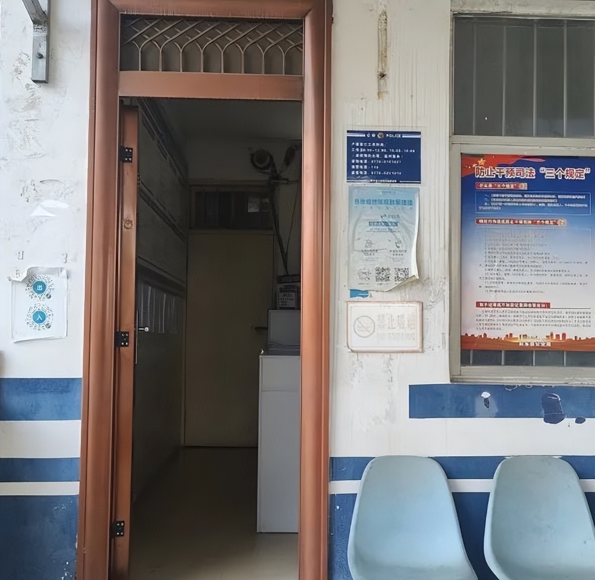 【好人好事】高考绿色通道！民警下班加急办理证件，不耽误高考！