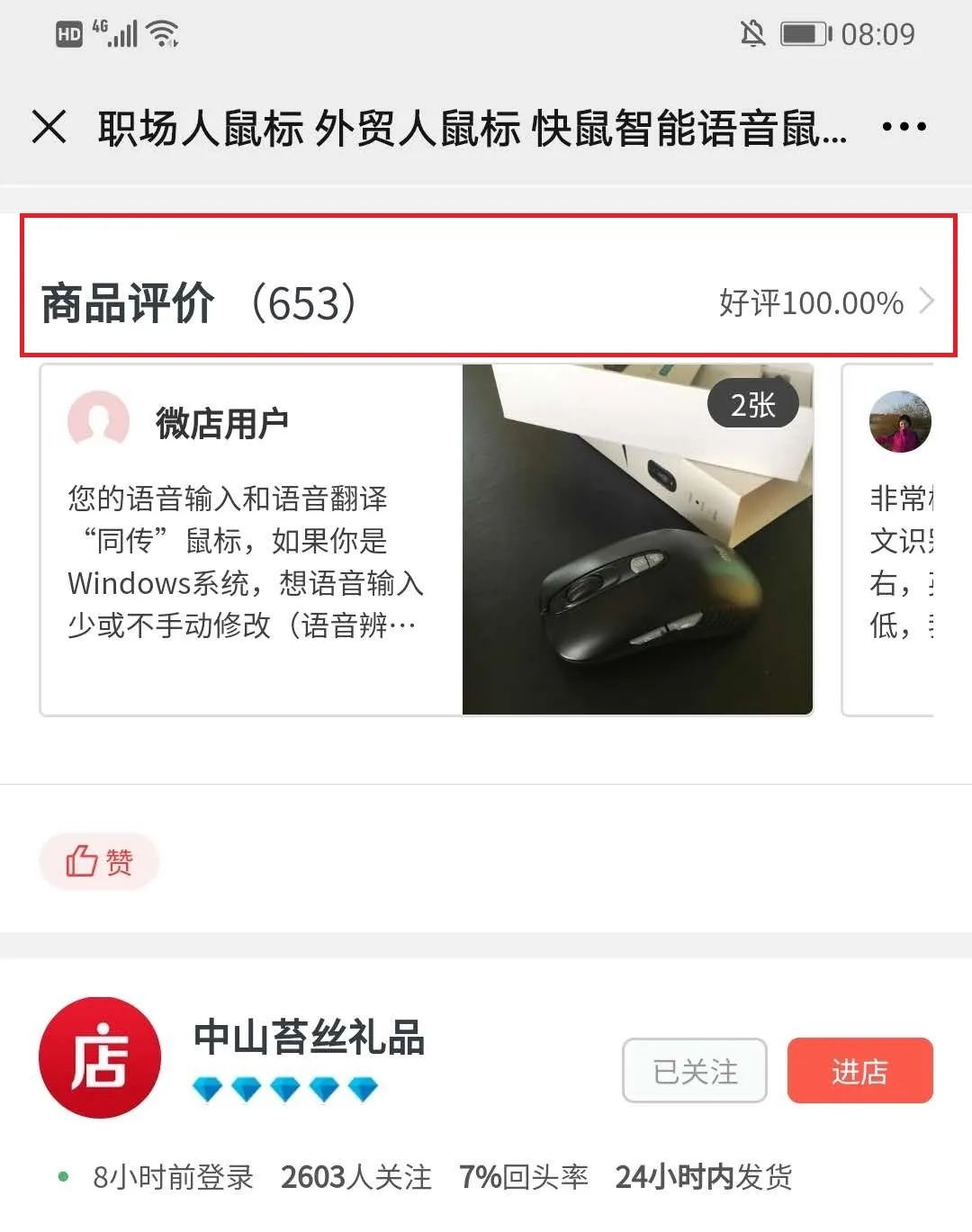出去摆摊攻略,外贸生意新手摆摊