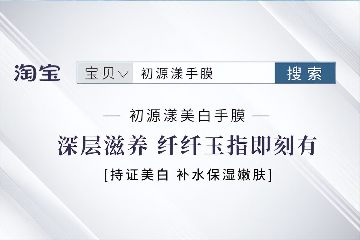 手部美白哪个牌子好用,手部美白哪款好用