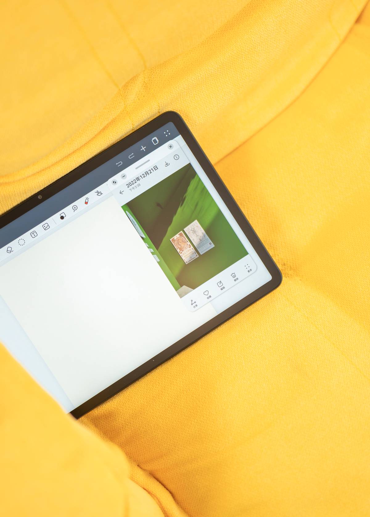 华为MatePad11英寸2023款评测：引领无纸化学习屏幕新体验