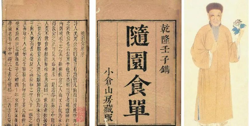 七论赣菜发展,朱虹论赣菜