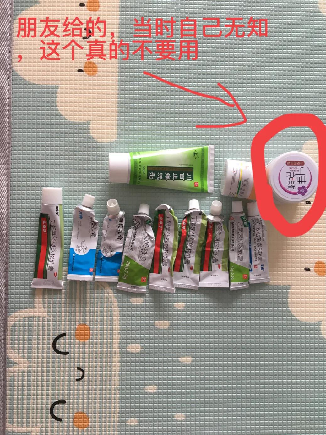 宝宝湿疹母亲有什么忌口的吗,婴儿湿疹大作战之护理的6大要点