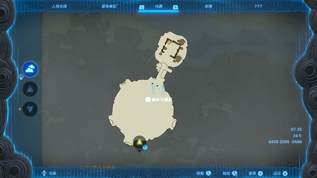 塞尔达克洛格森林扩充背包位置,塞尔达克洛格森林树顶猜谜任务