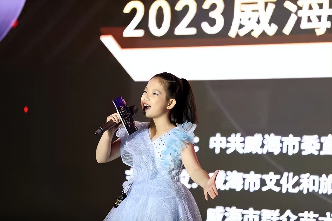 梦想星光声动威海体育场,威海第49届歌唱比赛