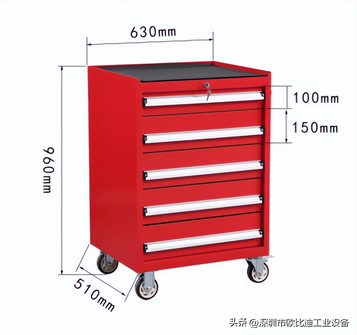 广州重型智能工具柜参考价,东莞重型工具柜