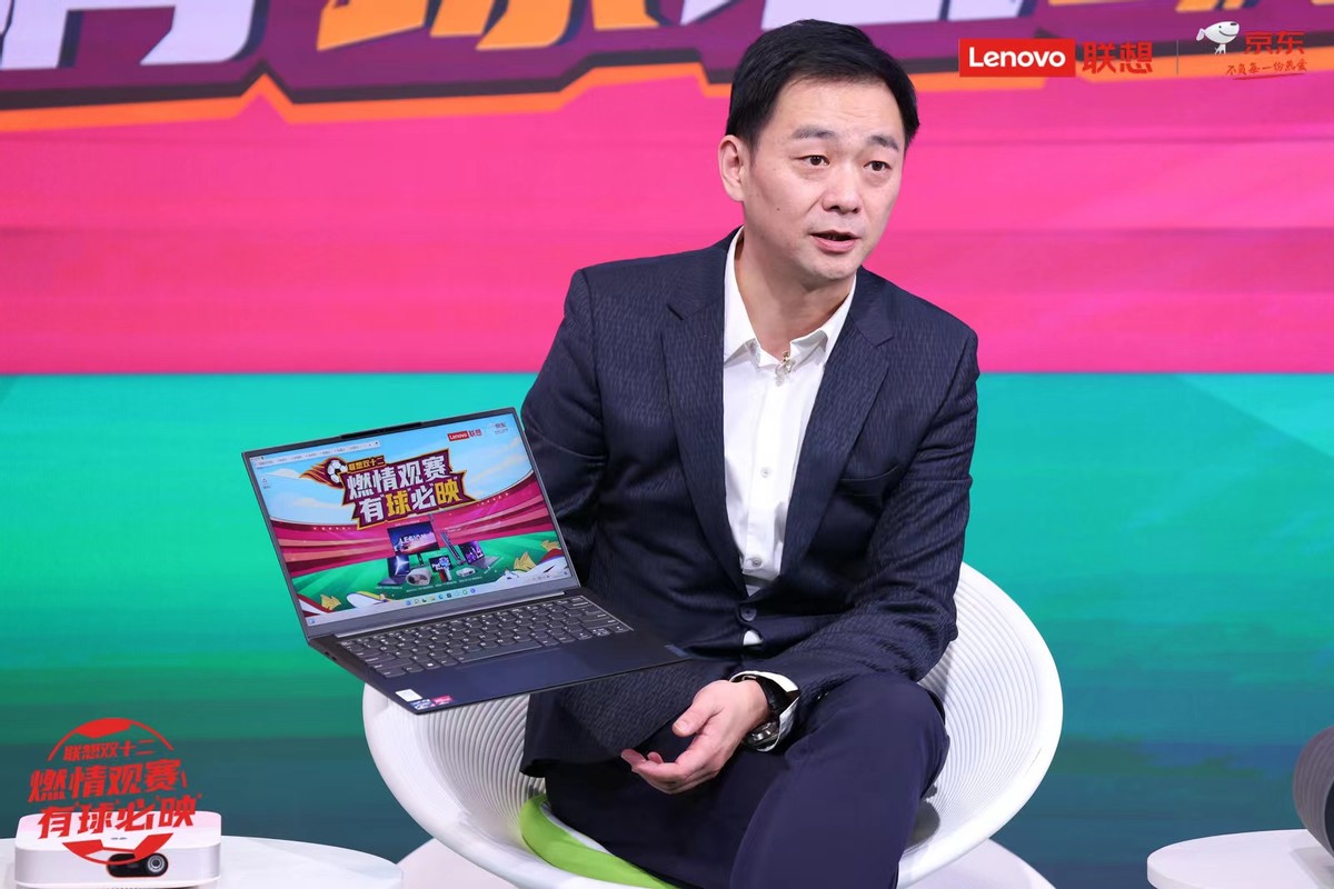 足球盛宴,足球双12狂欢