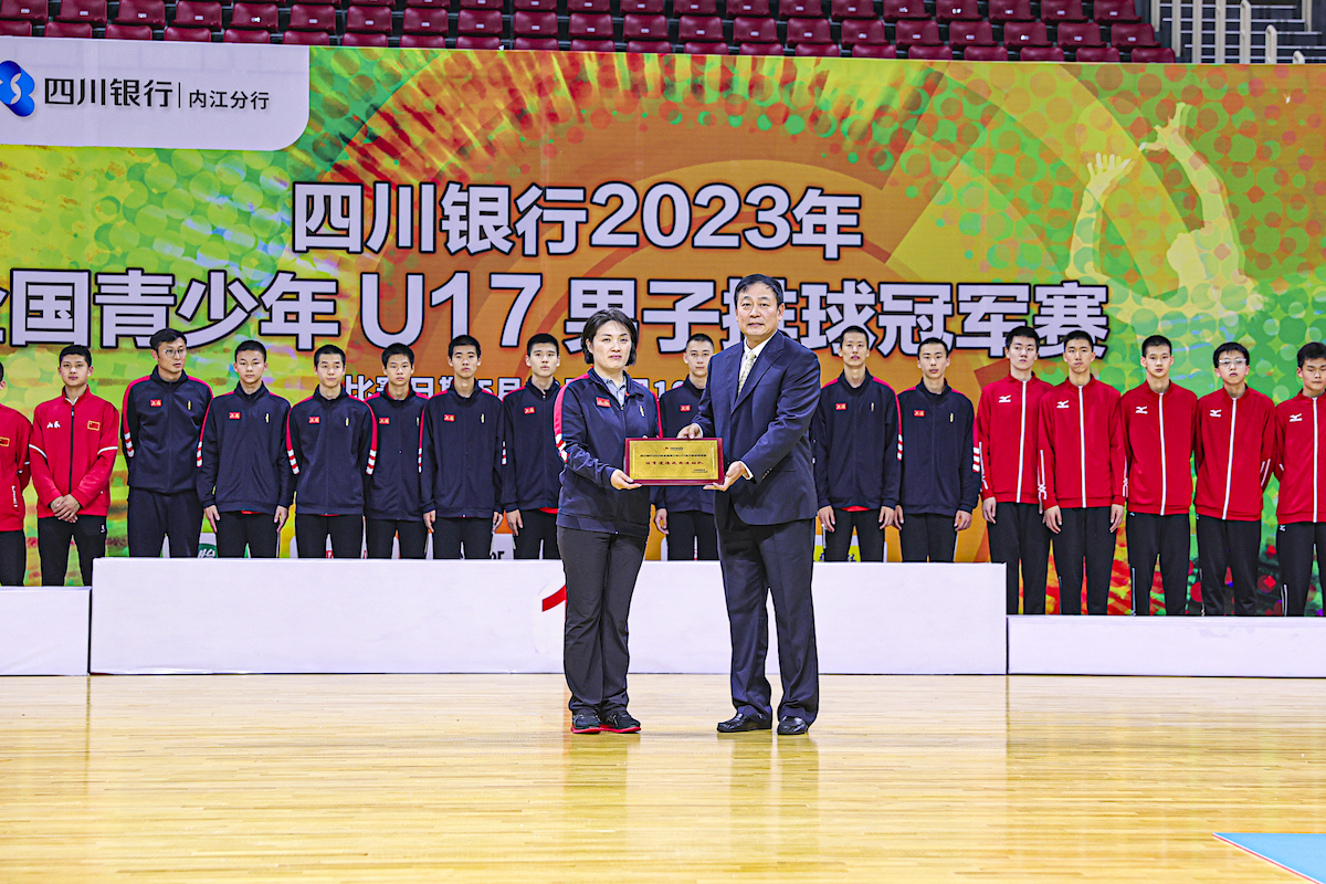 2019直播u17男排锦标赛结果,2023年全国u17男排锦标赛视频