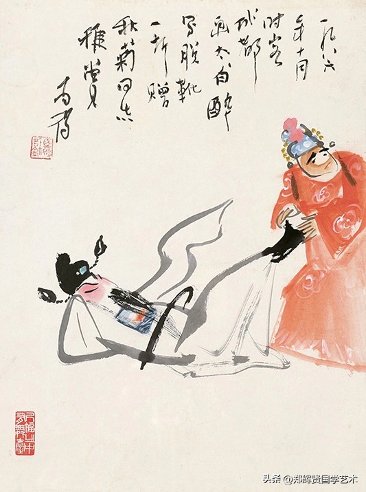 黄莺婉转报知音,又是*光春**好,海角天涯共此心