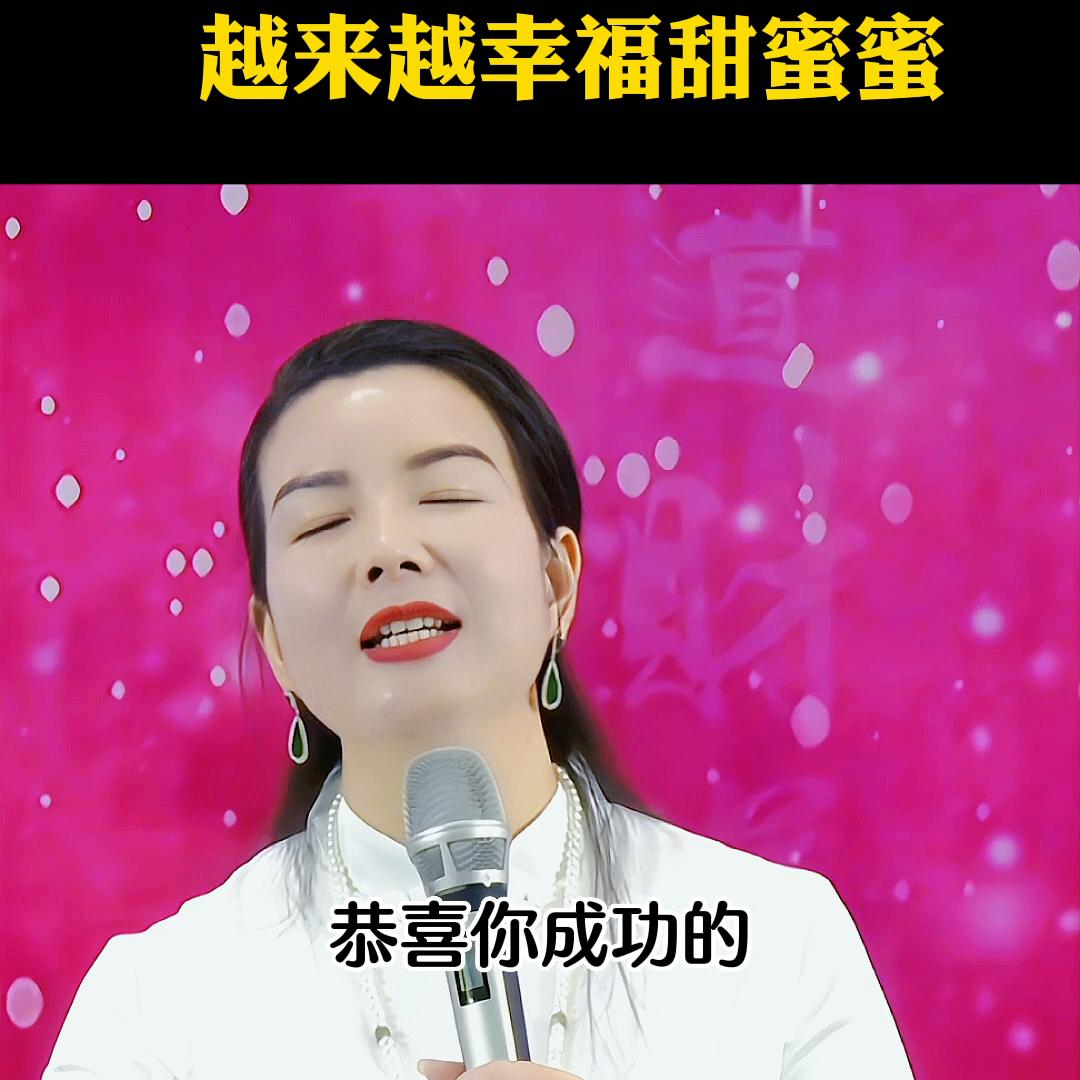 学会鼓励和欣赏自己的老公,学会崇拜自己的老公