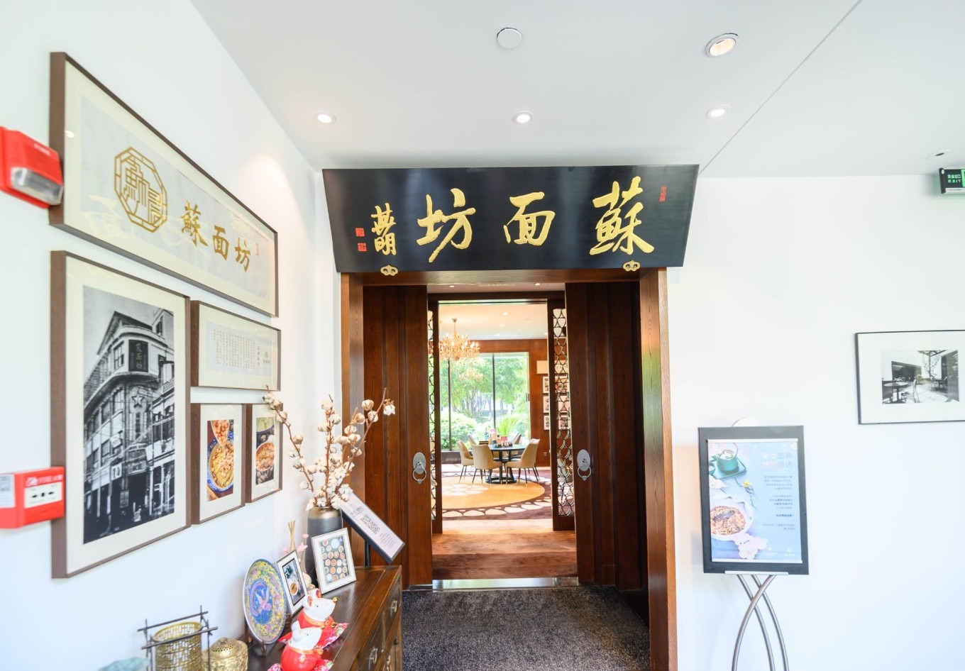 苏州双面绣,走进苏州双面绣