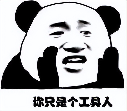 兼职拨打电话轻松赚取零花钱？绍兴5名大学生因此摊上大事了！