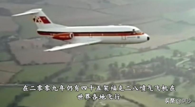 飞机除冰导致空难,机翼没有除冰造成的空难