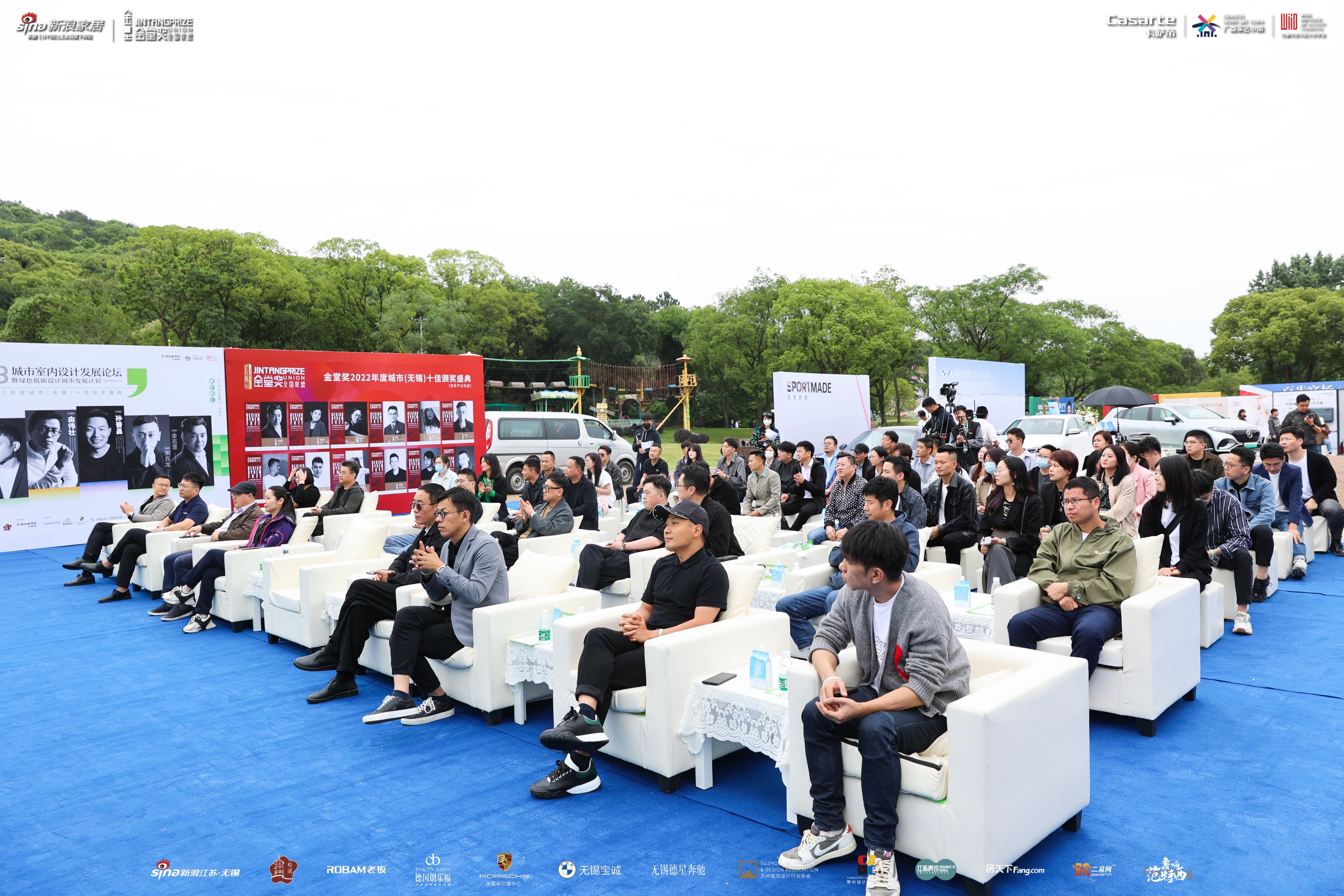 追光而行完整版,追光而行2013