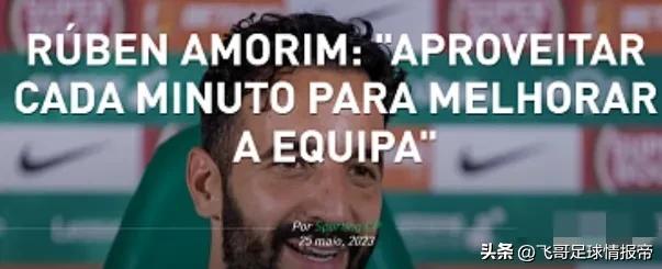 埃因霍温fc阿尔梅勒城比分预测,荷甲费耶诺德vs埃因霍温比分直播