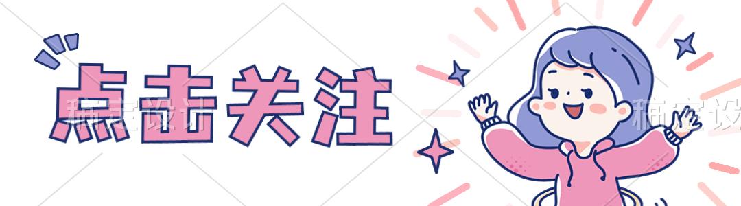 孕妇能吃羊肉吗,孕妇能吃羊肉吗老一辈说法