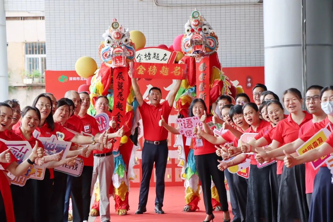 深圳中考第一天现场,深圳中考第一现场