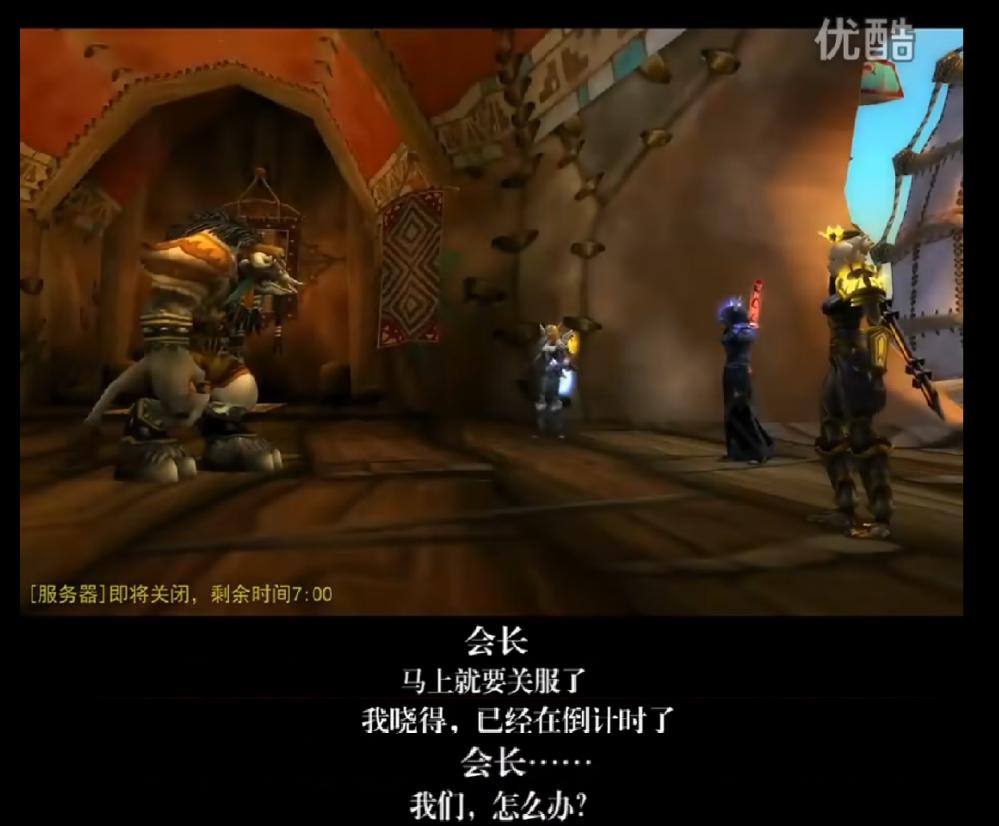 暴雪停服主播反应,暴雪将暂停国服多数游戏服务主播