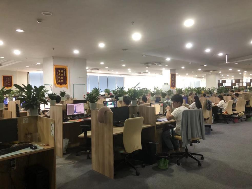 杭州楷俊信息技术,杭州楷俊科技有限公司