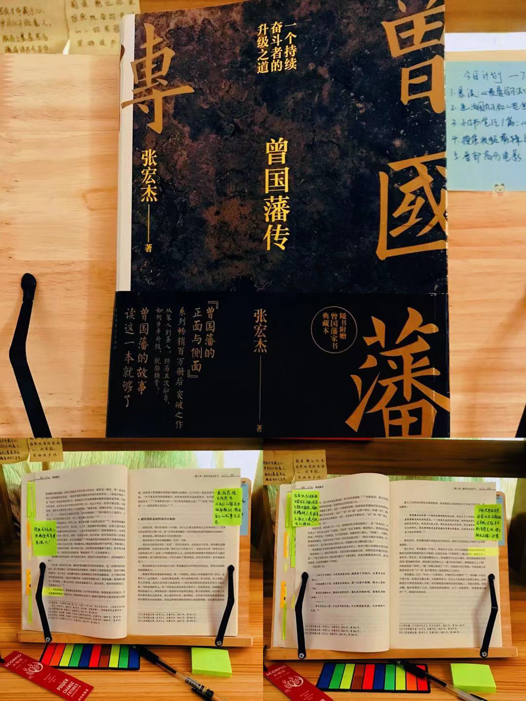 一场突如其来的葬礼后，我用这3点，治愈我自己