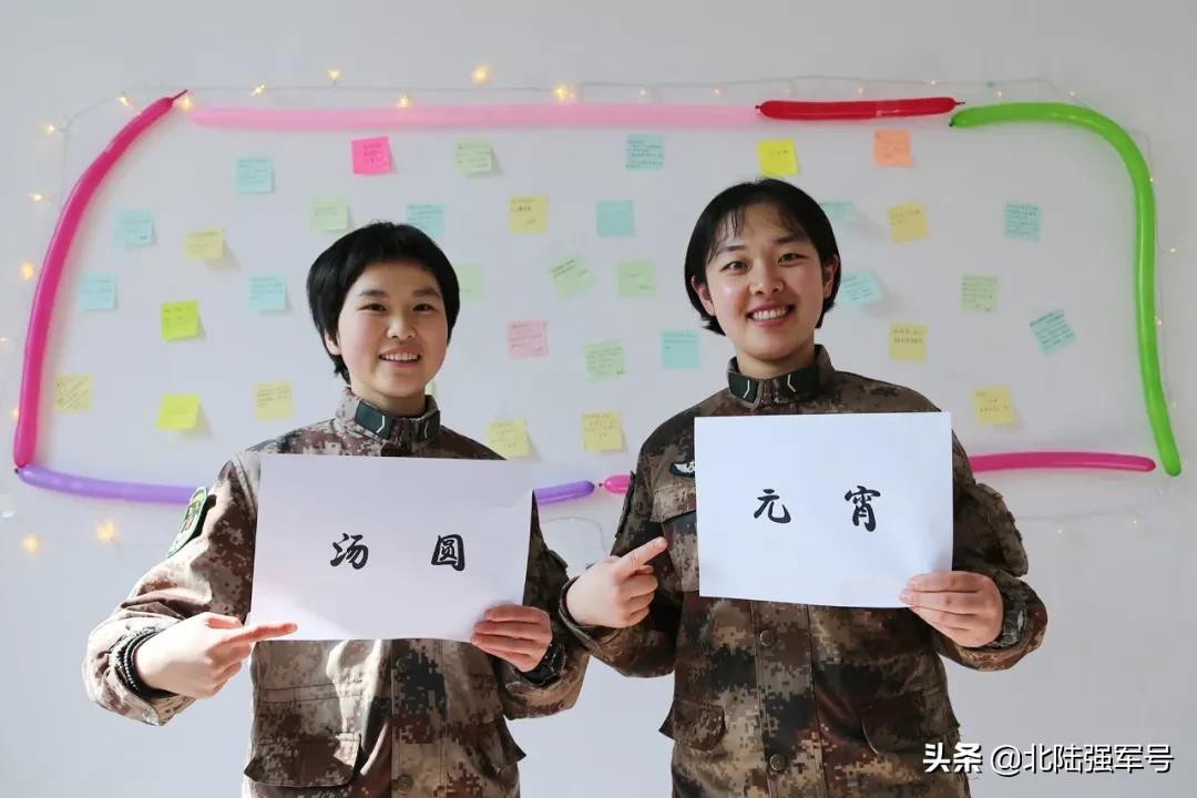 军人元宵节祝福视频,军人元宵节问候