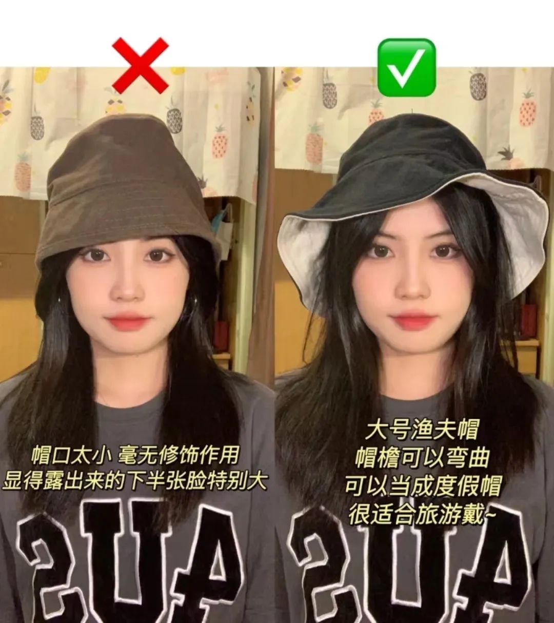不同的脸型适合什么帽子,什么脸型都适合的帽子